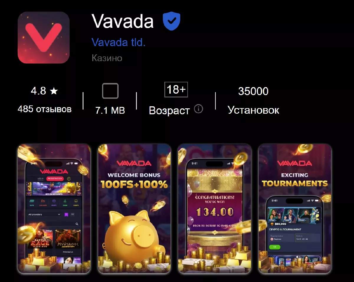 Vavada casino mobil Android