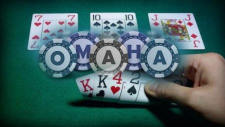 Poker Strategiyası: Omahada hər şey çıxışlar deyil, önəmli olan sizin kifayət qədər təkmilləşib-yetişmədiyinizdir.